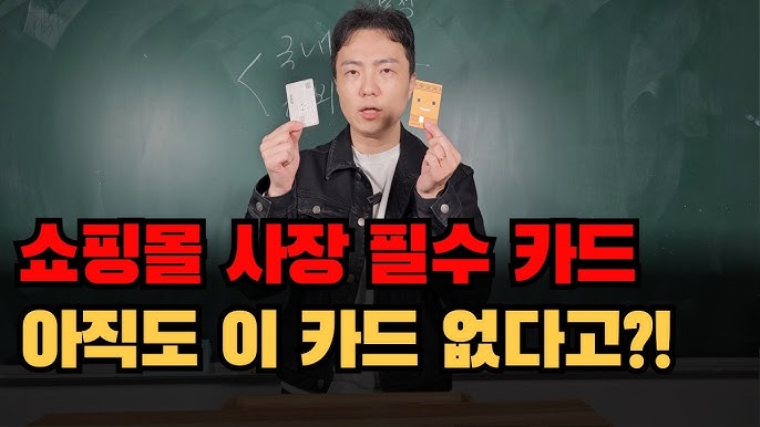 신용카드한도대출