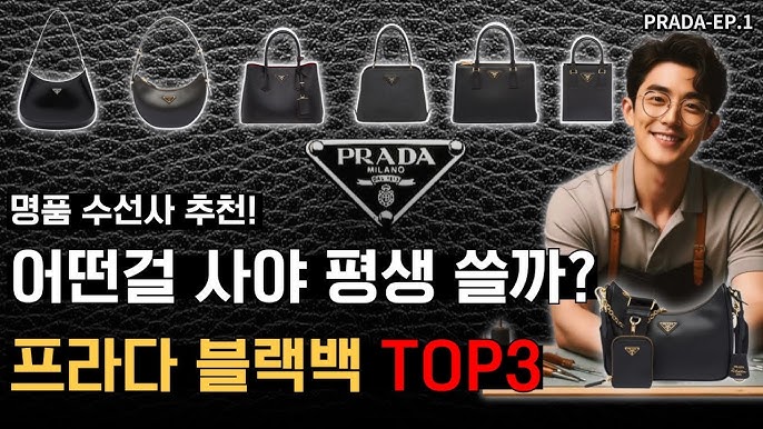 명품레플리카